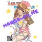 Preview: All Sex Hentai #42